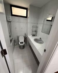 Cashew Heights Condominium (D23), Condominium #580952091